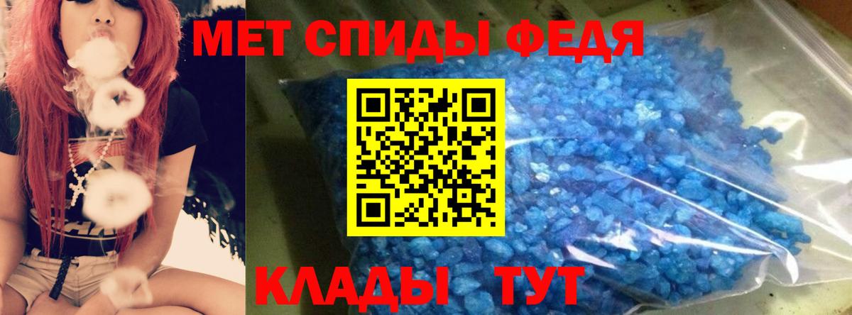 АМФ VHQ Сергиев Посад