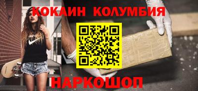 прущие крисы Кандалакша