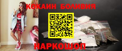 прущие крисы Кандалакша