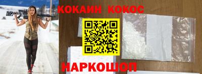 PSILOCYBIN Камышлов