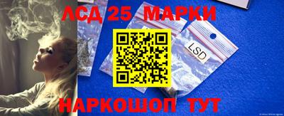 таблы Канаш