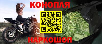 таблы Канаш