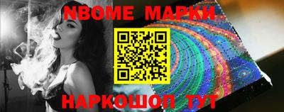 PSILOCYBIN Камышлов