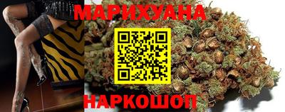 PSILOCYBIN Камышлов