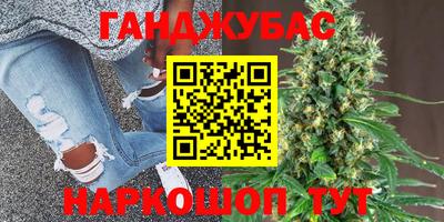 таблы Канаш