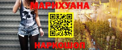 таблы Канаш
