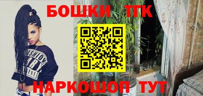 мяу мяу мука Первоуральск