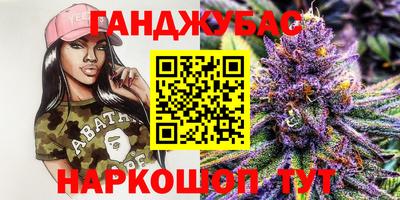 PSILOCYBIN Камышлов