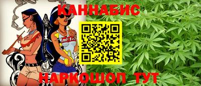 таблы Канаш