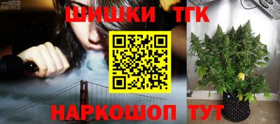таблы Канаш