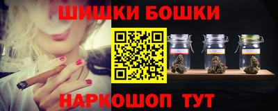 PSILOCYBIN Камышлов