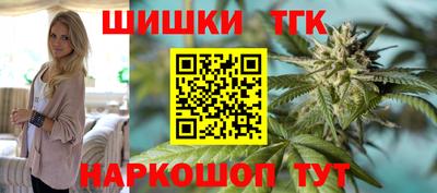прущие крисы Кандалакша