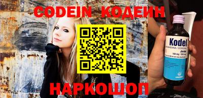 PSILOCYBIN Камышлов