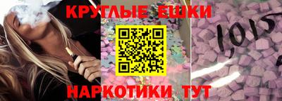 PSILOCYBIN Камышлов