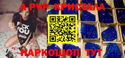 PSILOCYBIN Камышлов