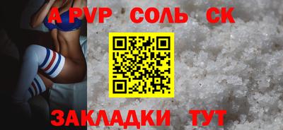 PSILOCYBIN Камышлов
