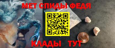 PSILOCYBIN Камышлов
