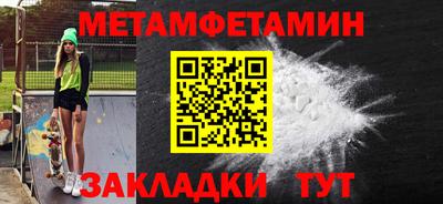 прущие крисы Кандалакша