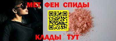 PSILOCYBIN Камышлов