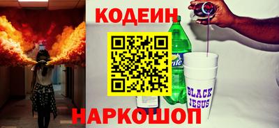 прущие крисы Кандалакша