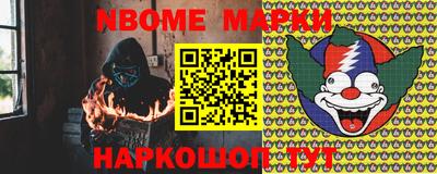 таблы Канаш