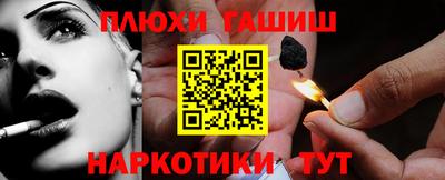 PSILOCYBIN Камышлов