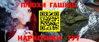 PSILOCYBIN Камышлов