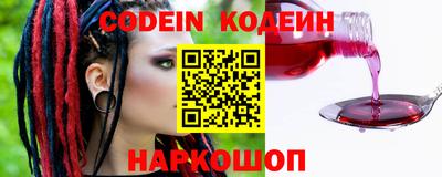 PSILOCYBIN Камышлов