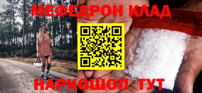 PSILOCYBIN Камышлов