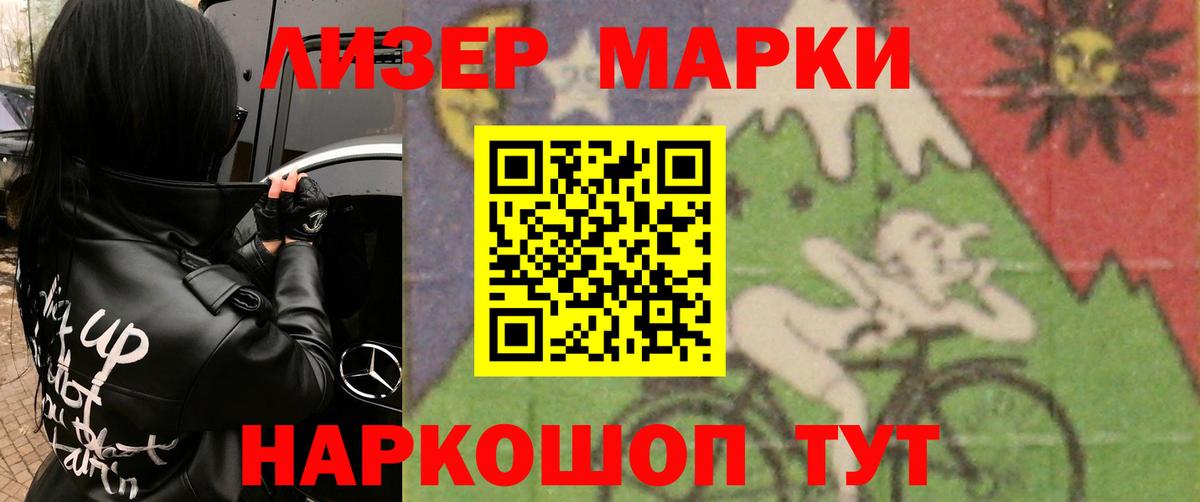 Гашиш Сергиев Посад
