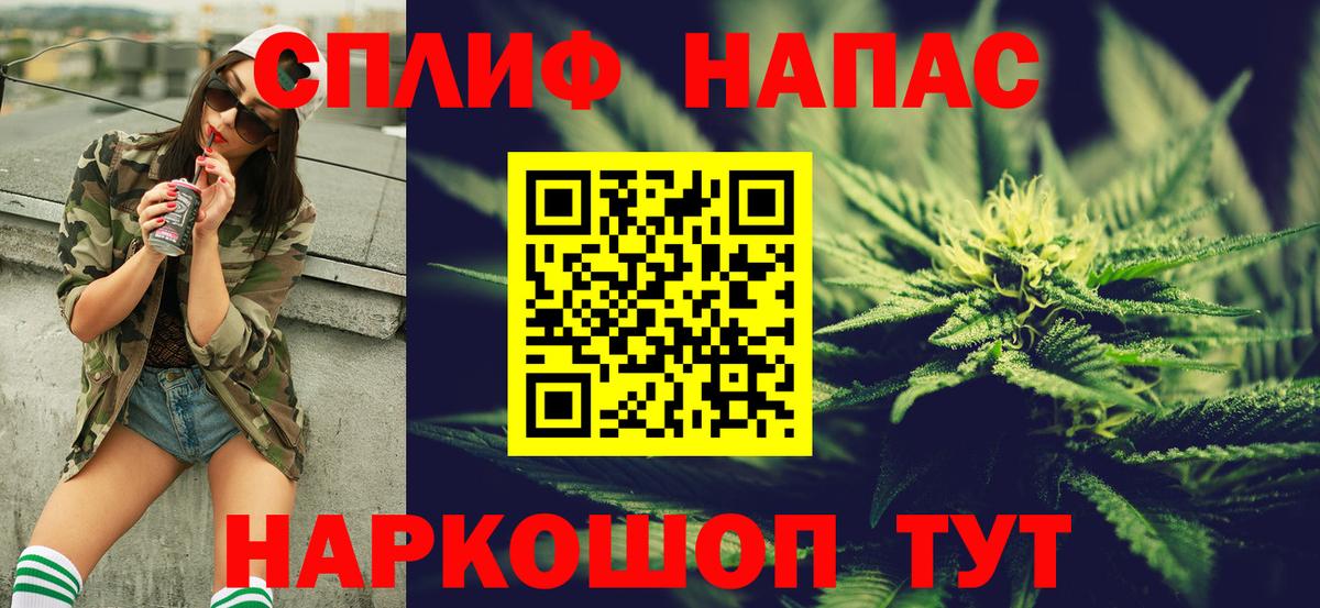 Марихуана гибрид  Бошки марихуана марихуана  МАРИХУАНА марихуана  Вход с VPN  Сергиев Посад 